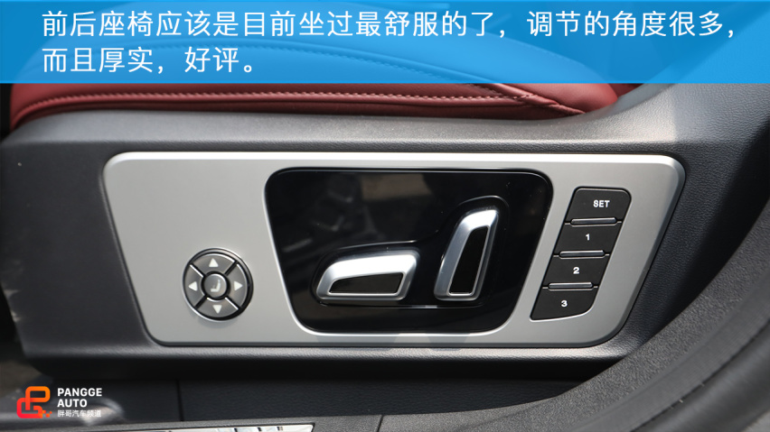 双雄会！小编试驾2020款WEY VV7和VV7 GT！