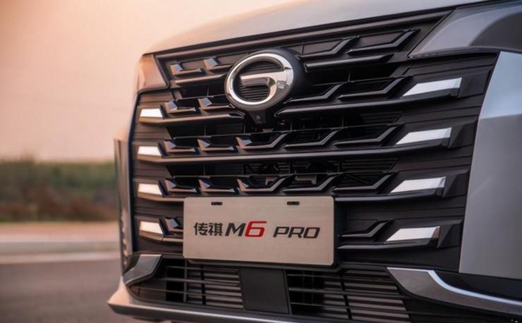 广汽传祺M6 PRO正式上市 售价12.98-15.98万元