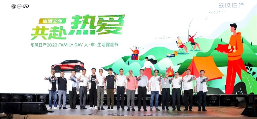 英菲尼迪:坚定深耕中国 服务品牌全面升级