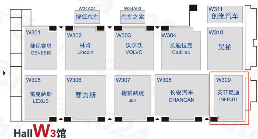 英菲尼迪将有新动作！2024北京车展倒计时，谜底即将揭晓！