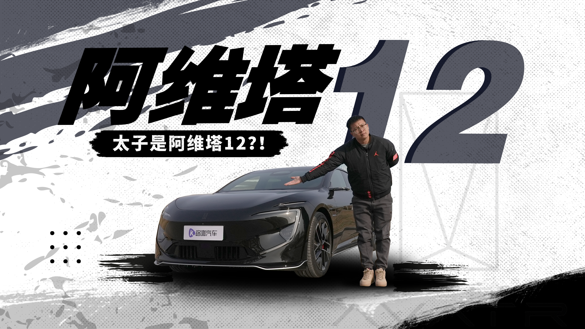 A顰Hӡ xǽS7߀ǰS12