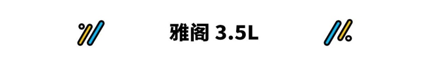 真人不露相，这些车都不是一般货色，惹不起惹不起