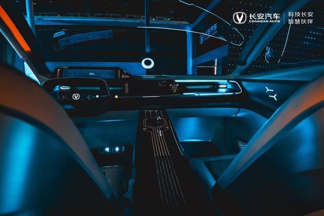 UNI高端序列概念车 长安Vision-V亮相北京车展