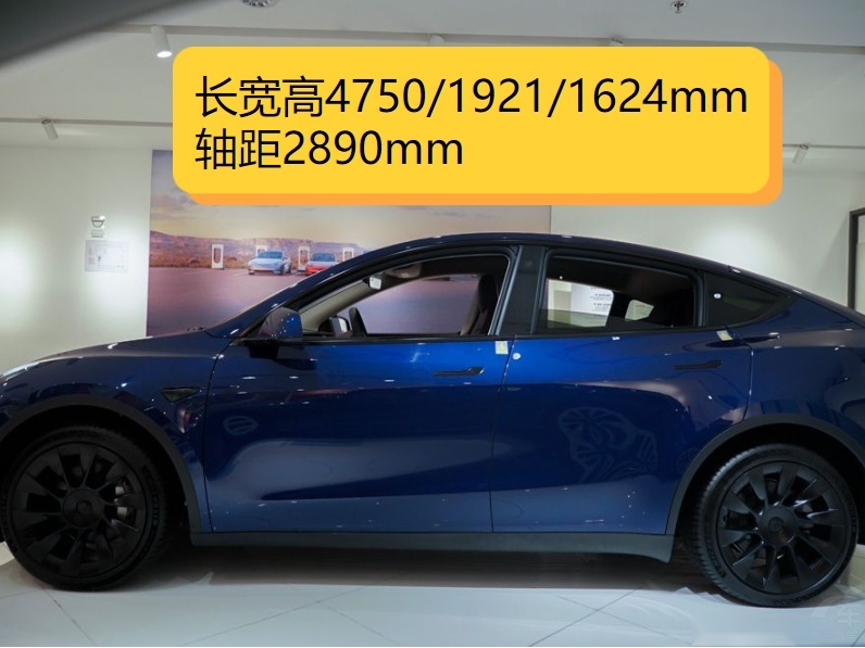 小鹏G6，对比特斯拉Model Y有胜算吗？