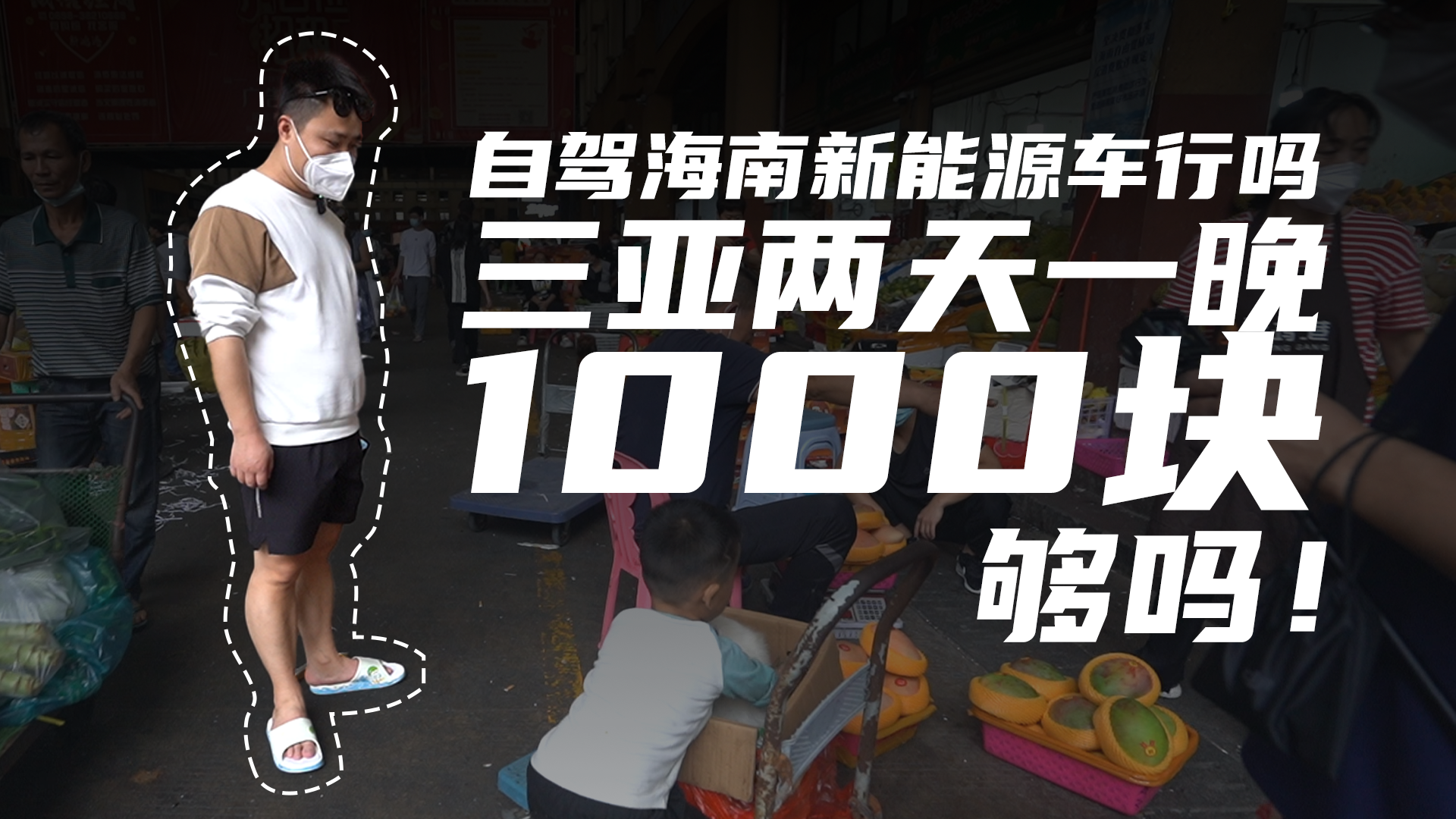 һ1000Kᣡ{Դ܇Іᣡ