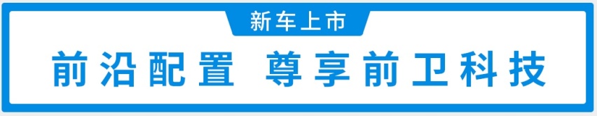 奔驰最便宜的国产七座车！31.48万起，全新奔驰GLB上市