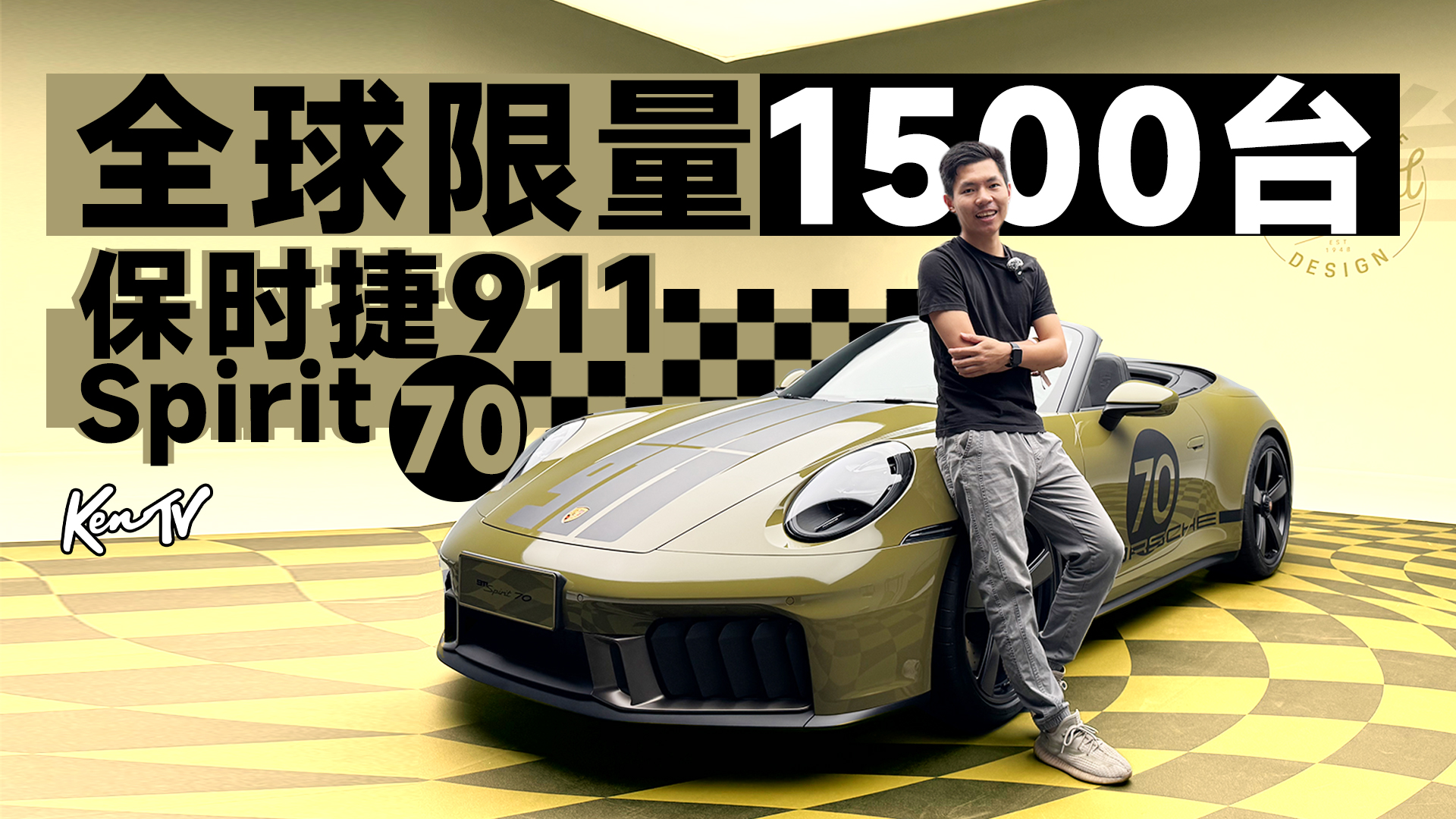 ȫ1500̨911Ϊʸֱ | KenTV