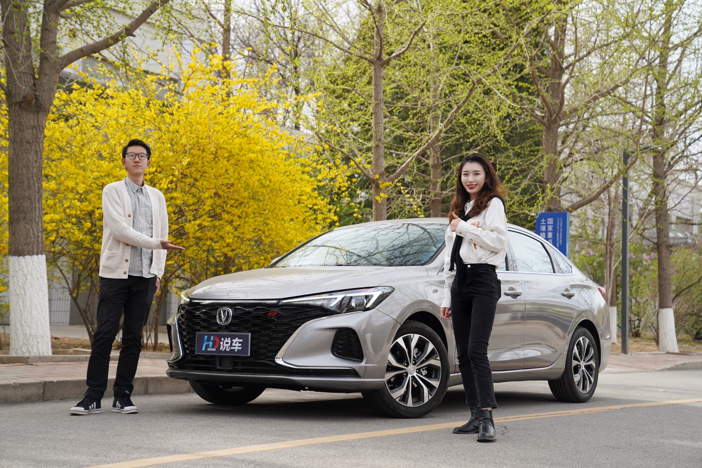 ׌M(fi)һҊAģw(yn)L2021݄(dng)PLUS