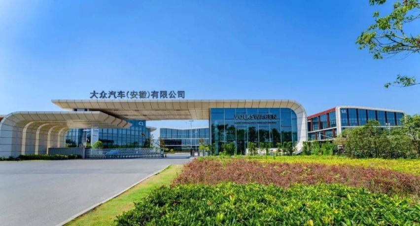砸7亿美元狂飙，一觉醒来后大众变“大鹏”？