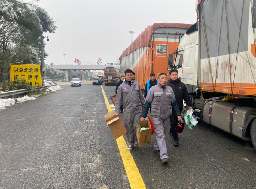 冻雨大雪中逆行而上，这家车企的客户关爱服务感动客户