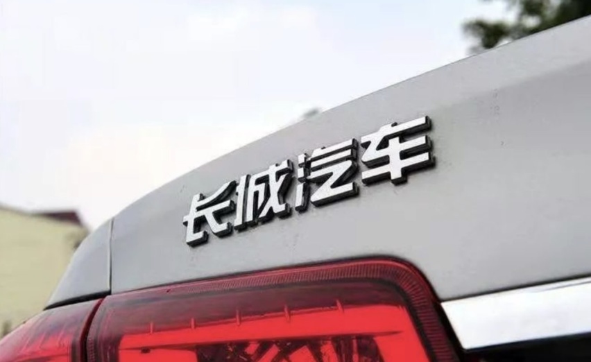 谁说只有豪华品牌会“区别对待”？“国民神车”现在也学会了！