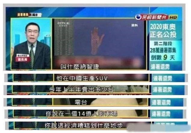 月销5辆的10万级“汉兰达”：我真是太难了！