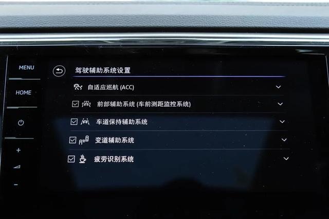 MPV市场迎来新领袖 AM车镜试驾上汽大众威然