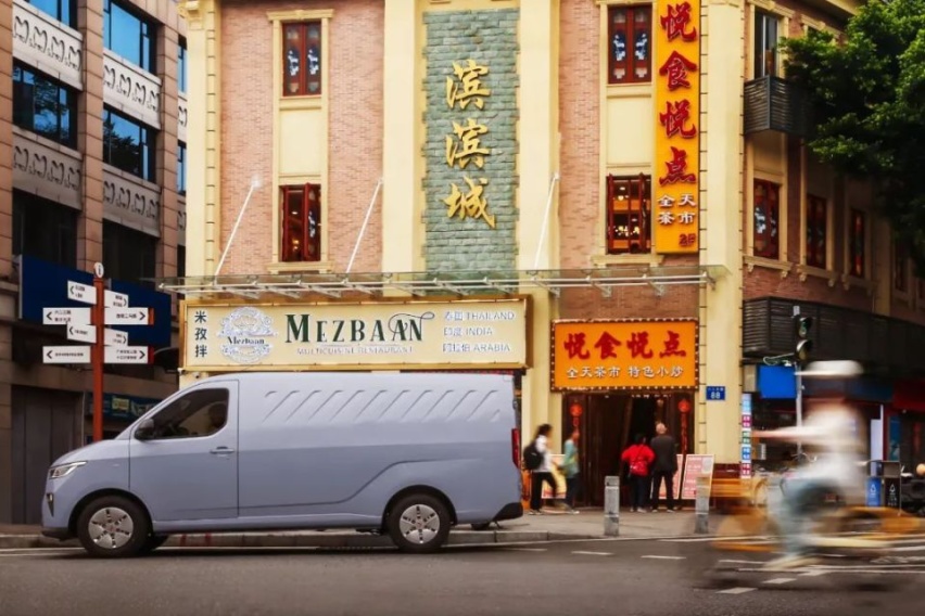 致富发家好帮手，五菱扬光