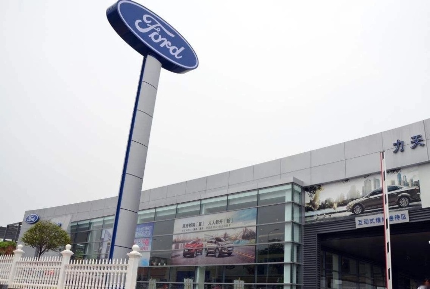 长安福特锐际：皓影加价提车，我压根买不到