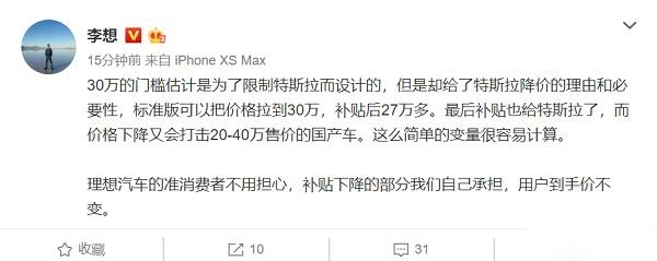 后疫情时代开启，这个5月会是2020年最重要的车市