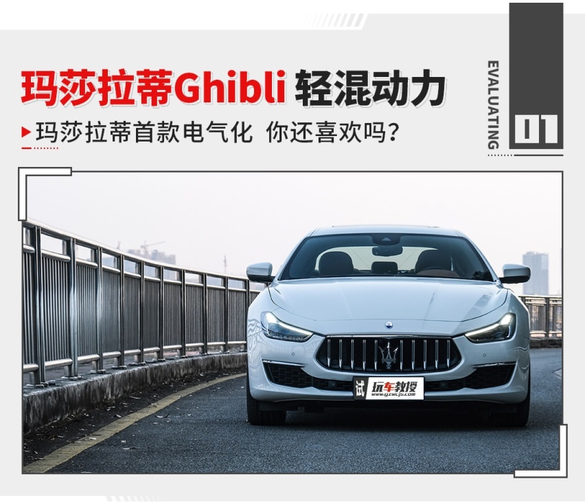 这车一直是名媛 网红小姐姐的最爱！换装2.0T后魅力还在吗？