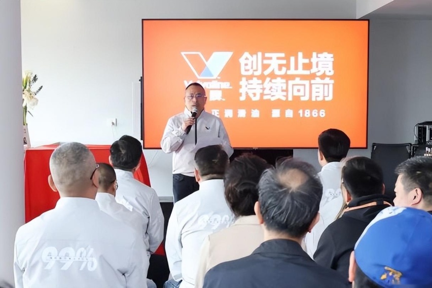 胜牌全球高端汽机油产品“复劲”震撼发布