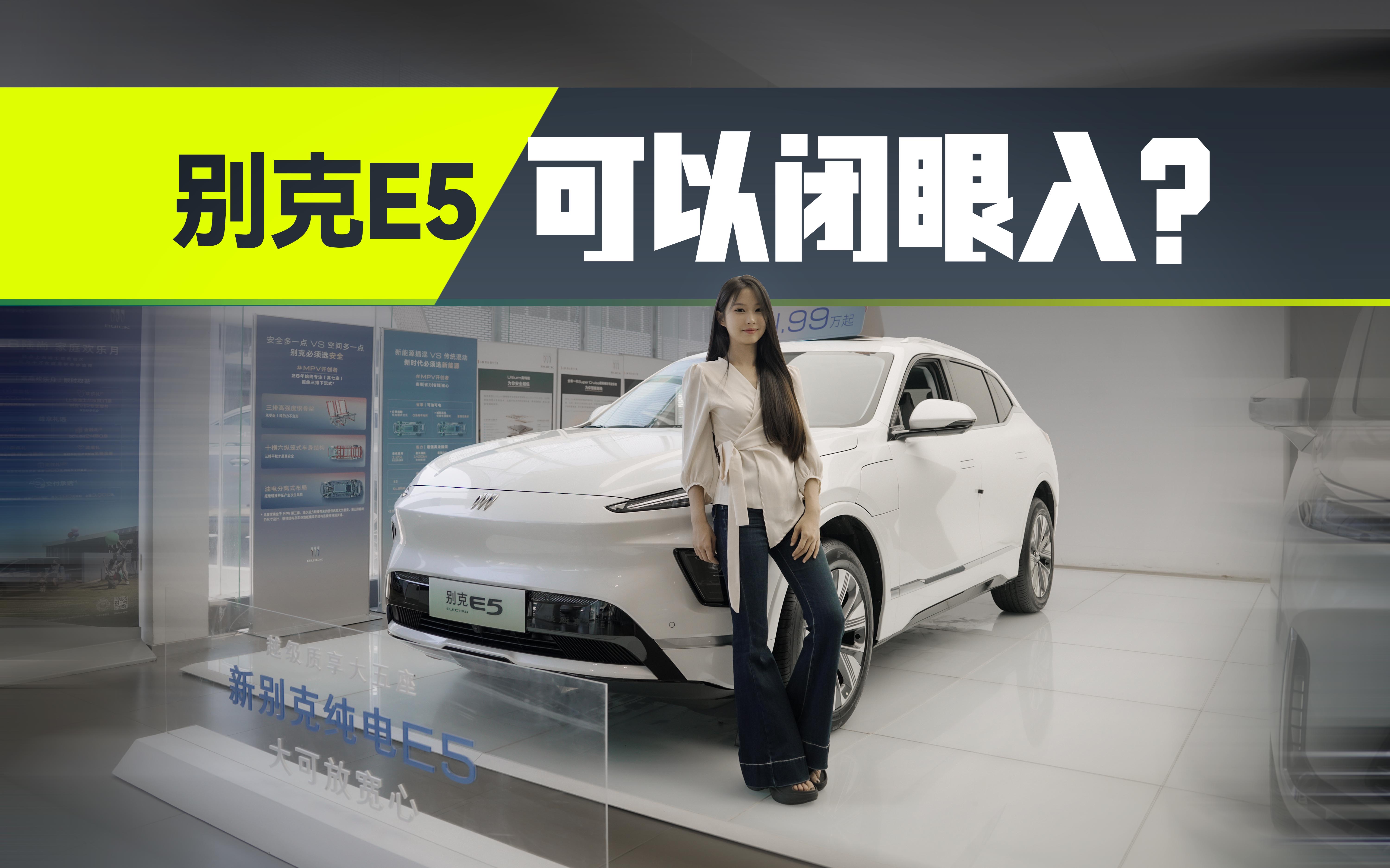 eE5ֵֆ᣿ゃP(gun)עcʲô