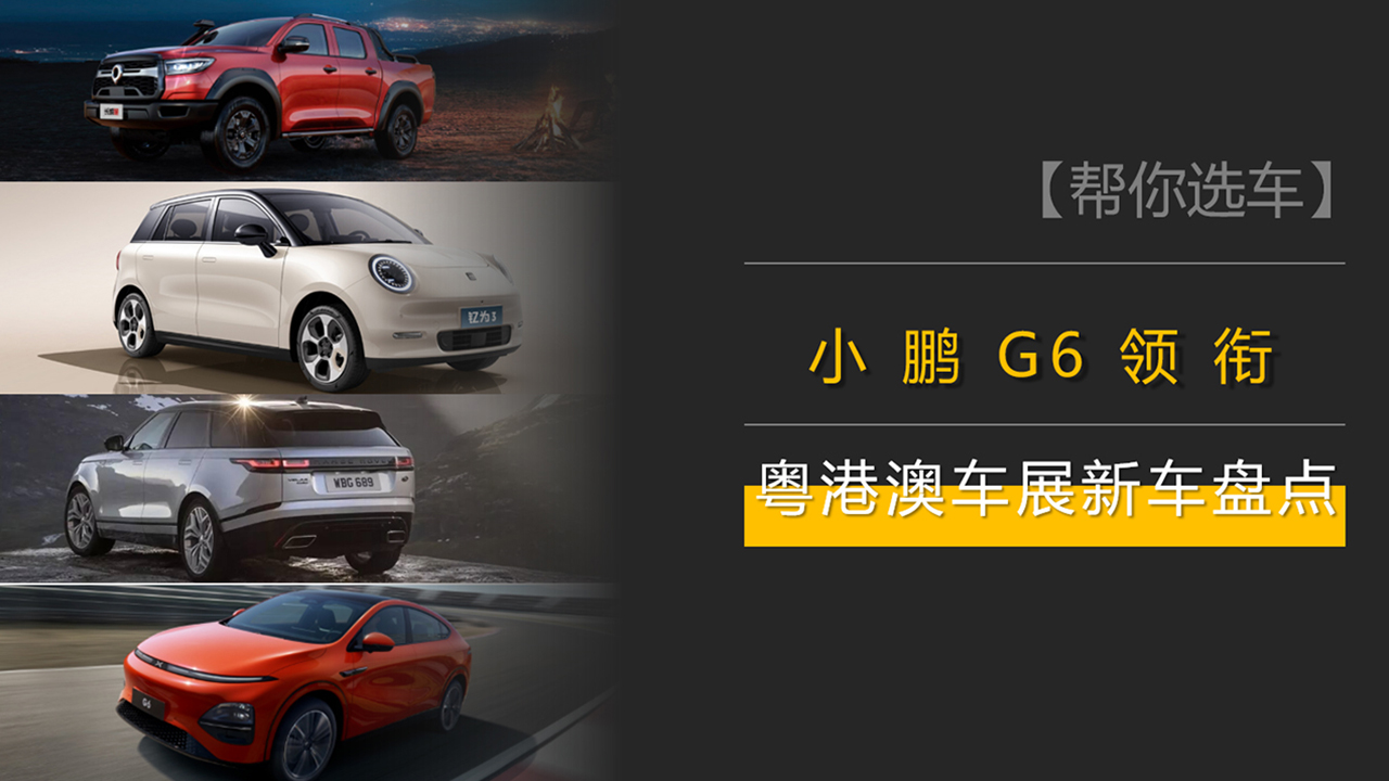 СiG6I2023۰܇չ@4܇ܲ