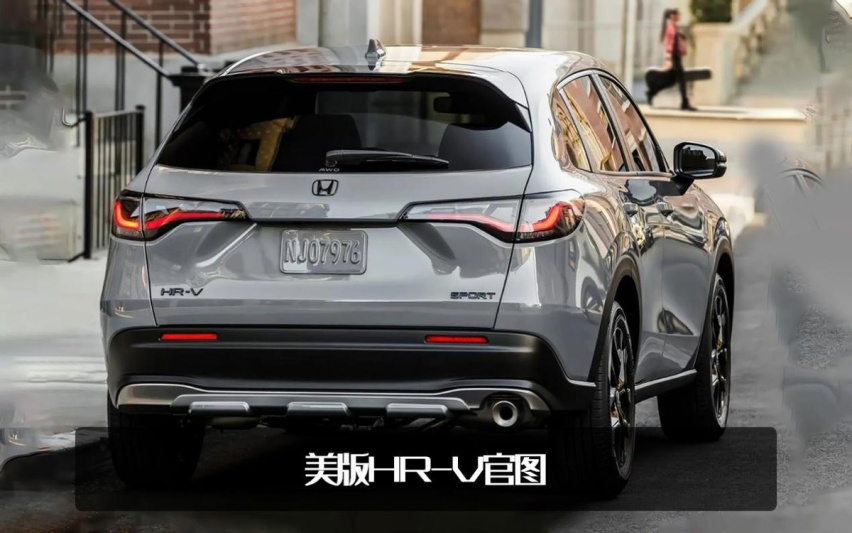不同于所有海外版HR-V！东风本田申报国产HR-V，到底谁是“正宫”