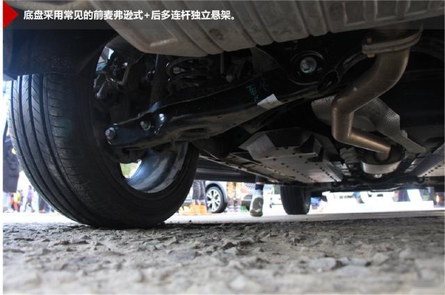 奔腾T99试驾体验：换挡平顺令人印象深刻，智能配置实用丰富