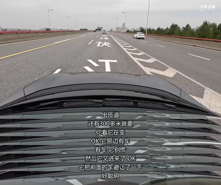 阿维塔11智驾表现首秀，科技感拉满、不负期待！