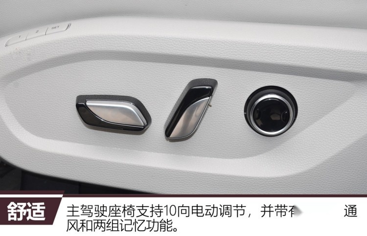 外观稳重/内饰豪华 实拍江铃福特领裕