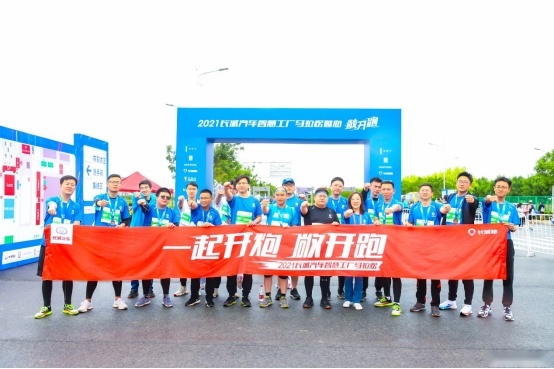 市占率近50% 长城皮卡5月全球销售20418台