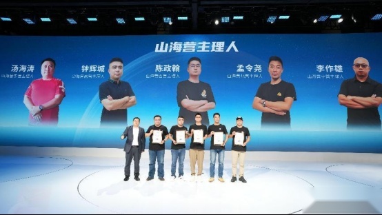 中国最强硬派越野皮卡山海炮性能版全球首秀