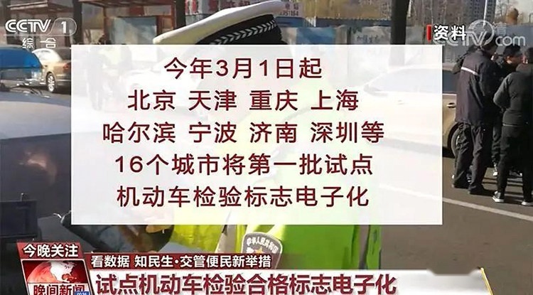 定了，广州买新车最高补贴10000元，还没买车的笑出声了！