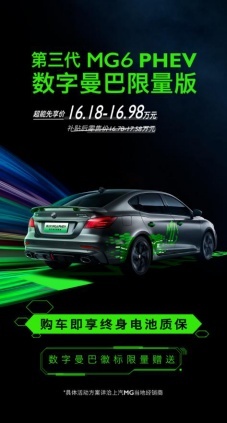 广州车展“最潮”逛展指南出炉！走起！