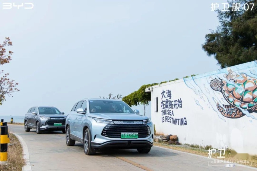 试驾比亚迪护卫舰07，一台跑得快又跑得远的家用超混大5座SUV