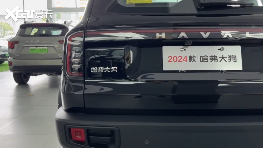 2024款哈弗大狗落地参考，百公里油耗9.47升，这些优缺点知道吗？