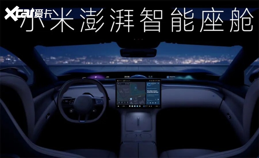 苦等5个月等来运损车,小米YU7值不值这份“忠诚”?