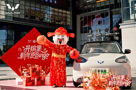 缤果家族联动良品铺子，新春快闪引爆“Bingo”年味