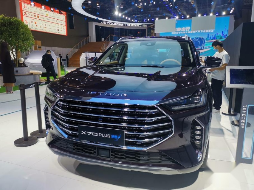 2021上海车展：捷途X70 PLUS诸葛版与捷途X90实拍