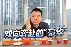 车标带东方浪漫，销量冲榜首，享界把“豪华”玩成双向奔赴！
