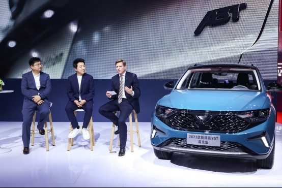 2023款新捷达SUV和新捷达VS7 ABT限量版首发亮相