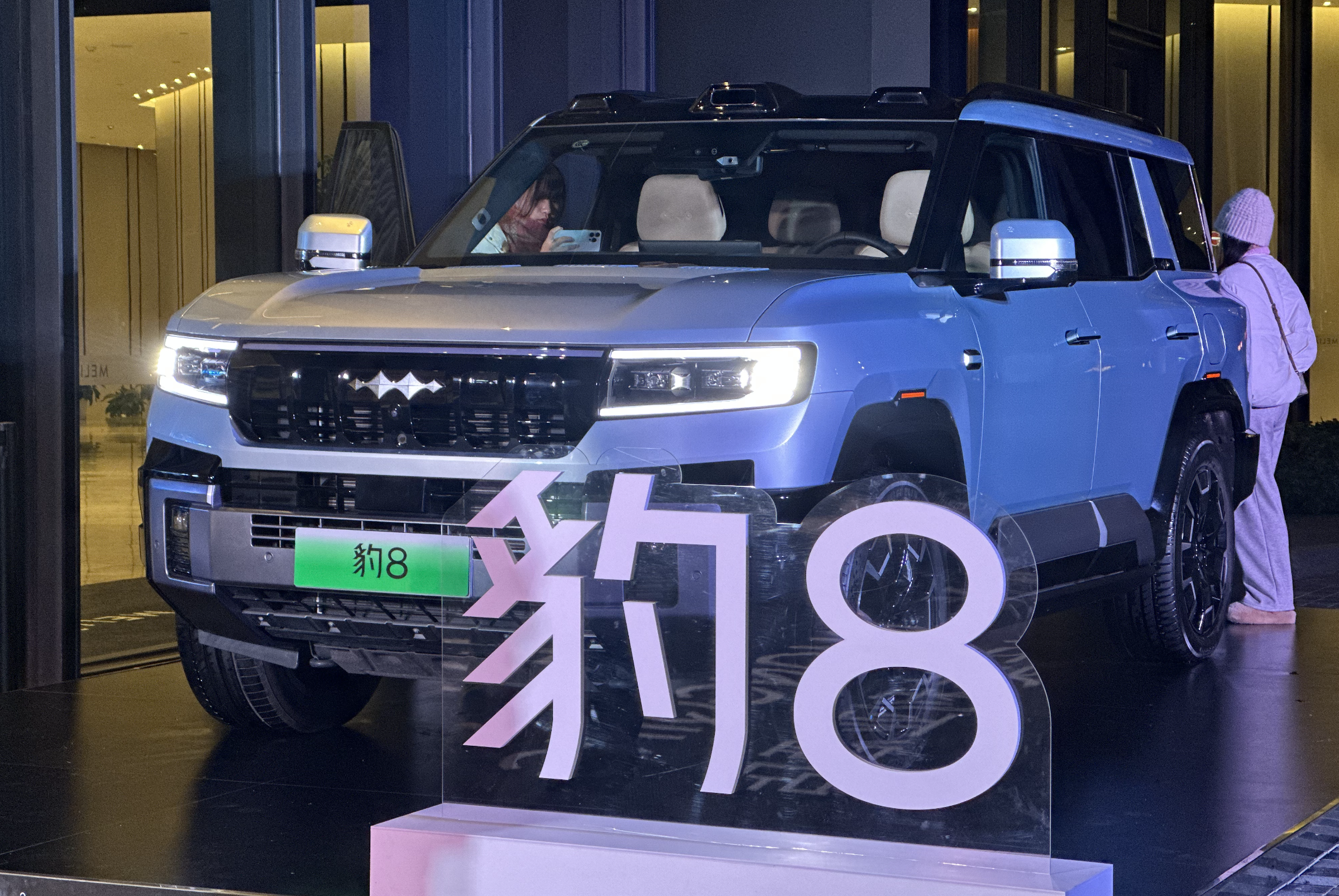 ���̱���8���ܽ�����800�_��̹��700Hi4-T�����ѱ��������к���