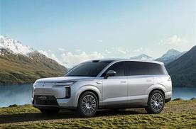 定位大型SUV 腾势N8L将于10月28日上市