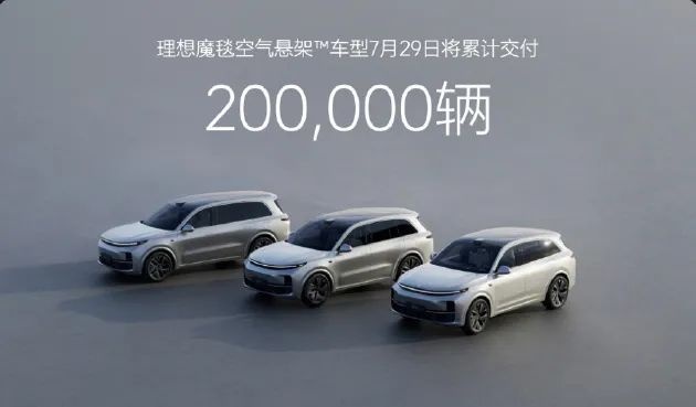 空悬的秘密，被中国人揭开了