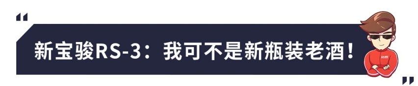 上市1个月订单超3万辆！刚上市这些SUV有点强