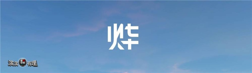 02_副本.jpg