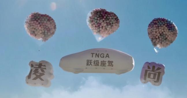 都是三缸机，别克的抖，丰田就更香？