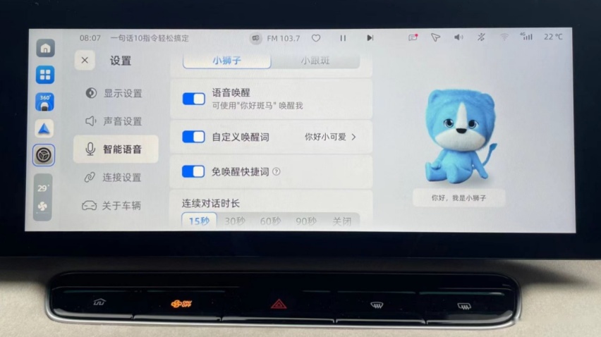 10万买家用SUV，荣威D5X DMH迎战宋Pro DM-i，怎么选？