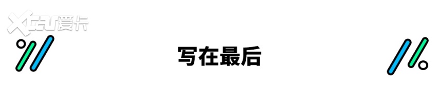 海外卖18万起！国内网友直言思域Si的手动快乐买不起