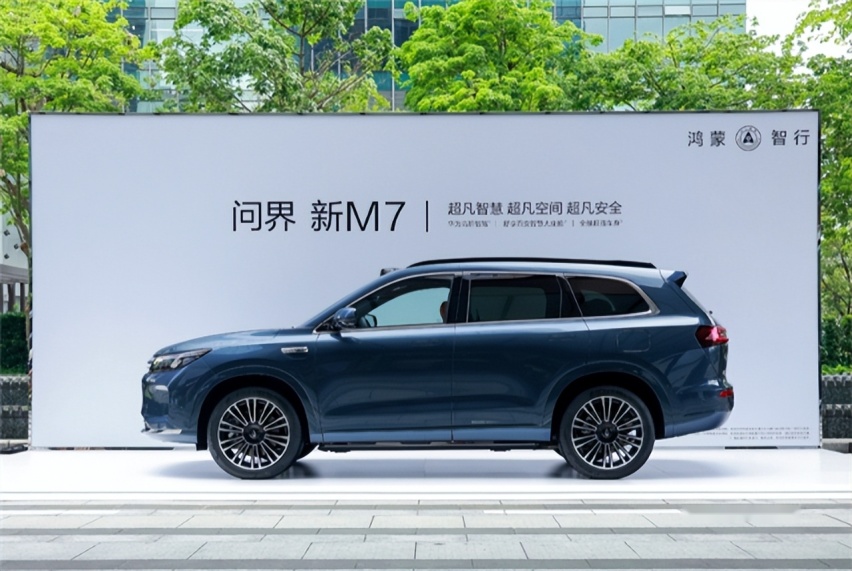 问界M7“老车主”拉横幅，新势力用户维权真的无解吗？