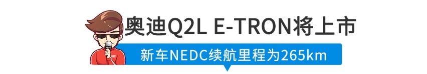 【新闻】15.88万起，超跑品牌推微型车，有点雷人