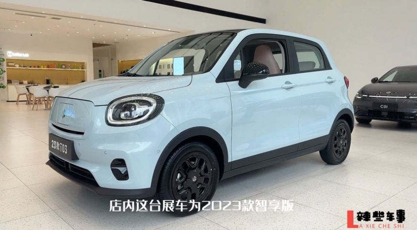 静态体验2023款零跑T03智享版，L2级自动驾驶+403公里续航不到